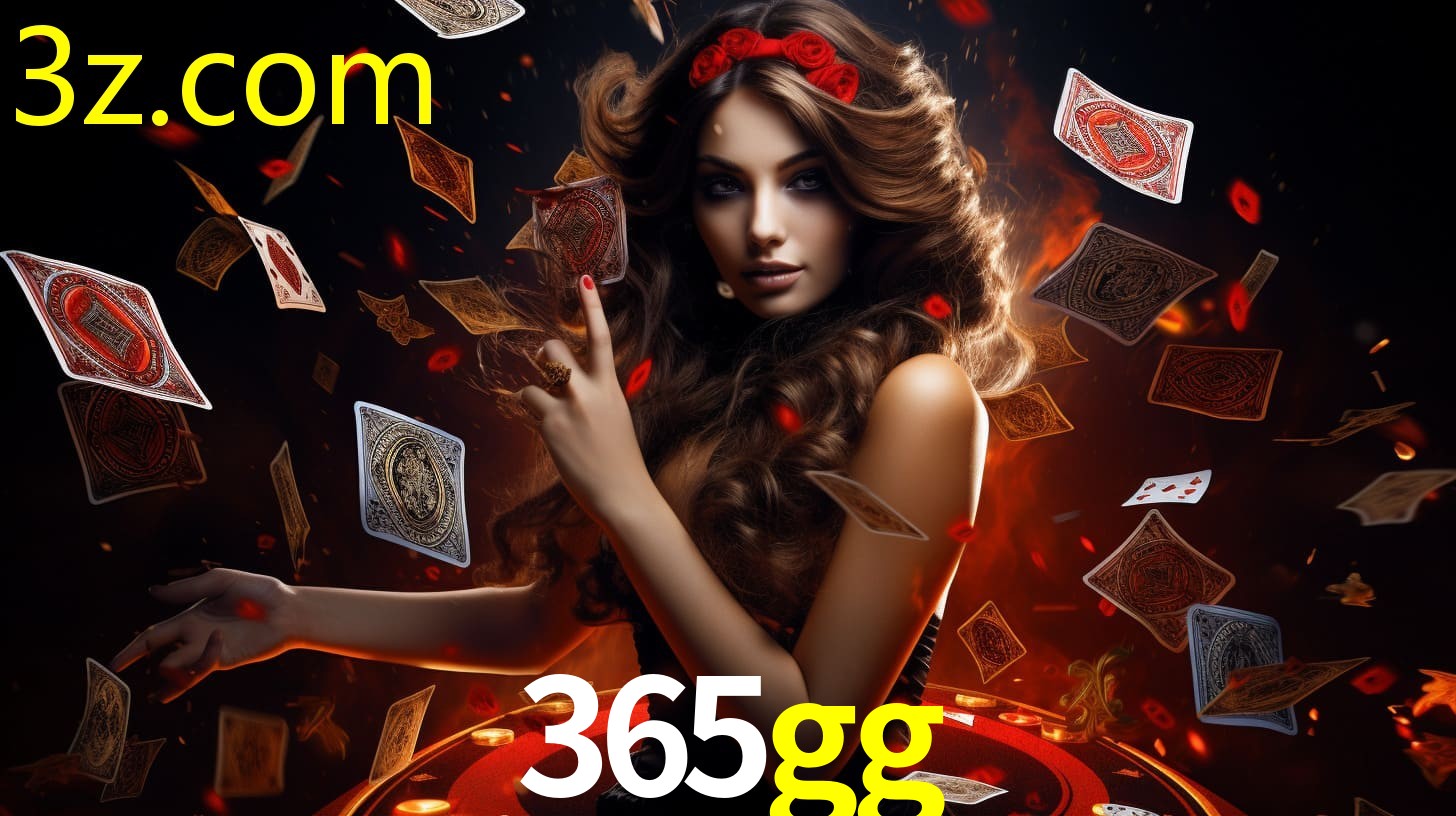 App 365GG.COM
